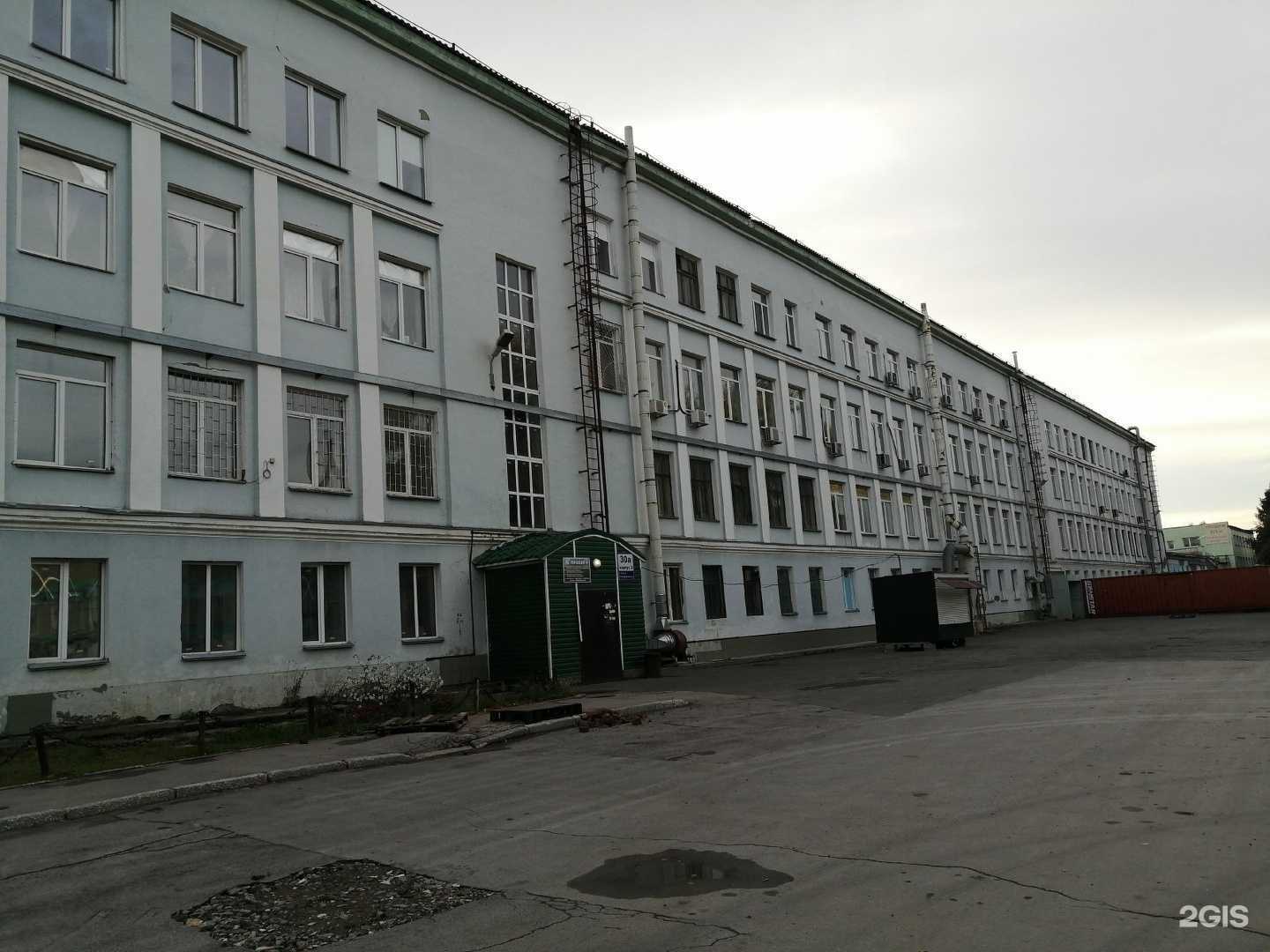 Отзывы на компанию СибТрансАвто в Новосибирске c фото