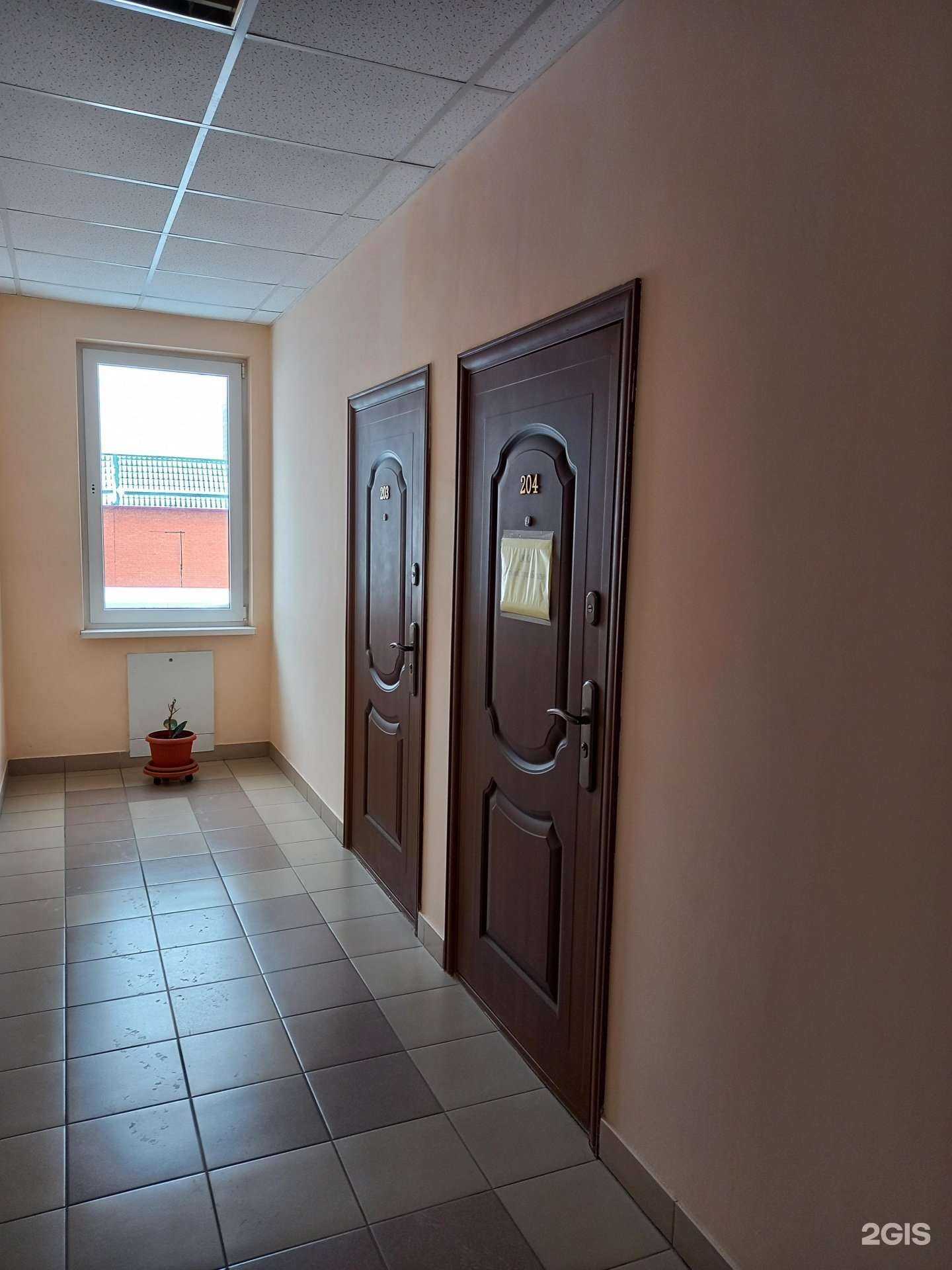 Отзывы на компанию ПромСтройБетон в Краснодаре c фото