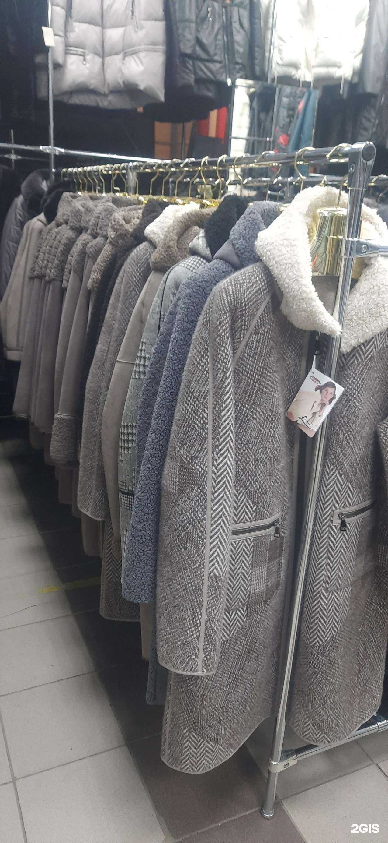 Отзывы на компанию Элизабет в Оренбурге c фото