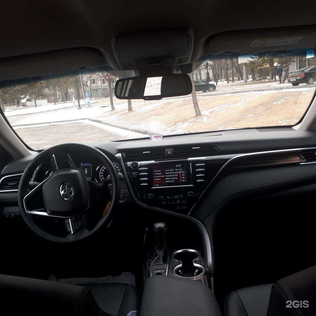 Отзывы на компанию Альфа-кар в г. Хабаровск c фото