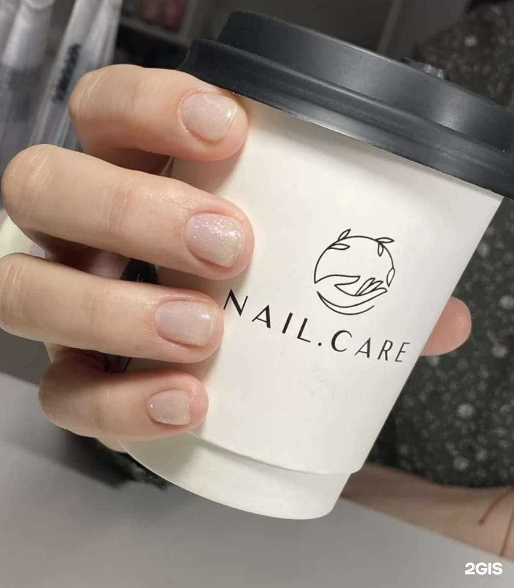 Отзывы на компанию Nail.Care в Ярославле c фото