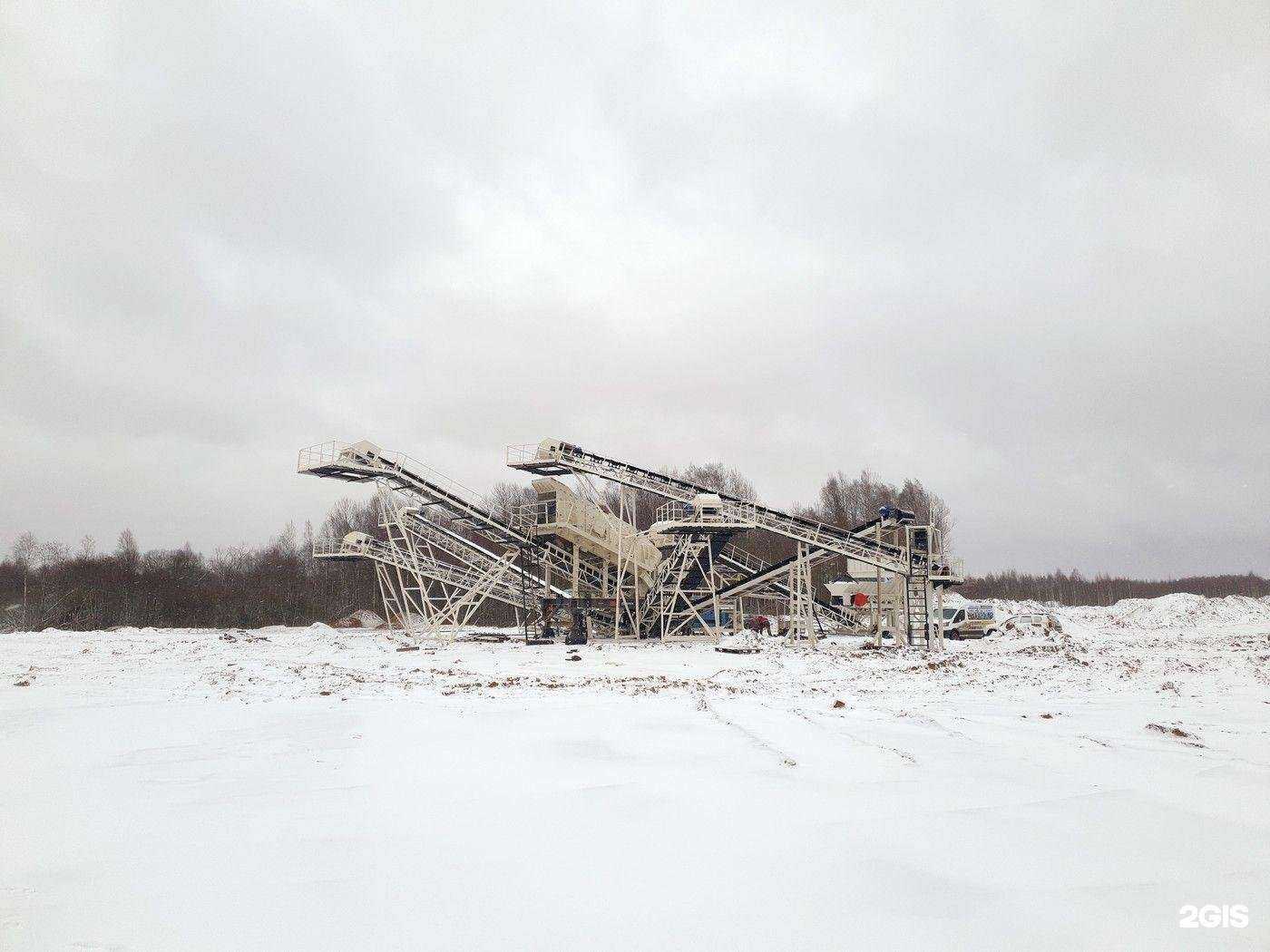 Отзывы на компанию РПК в г. Шахты c фото