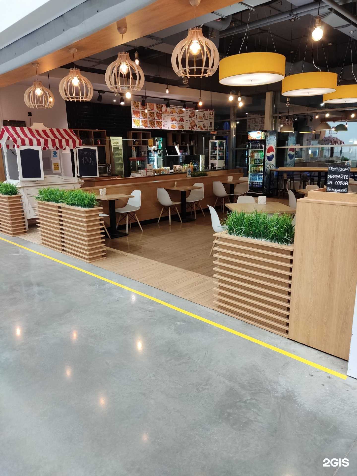 Отзывы на компанию Ариба пицца в Казани c фото