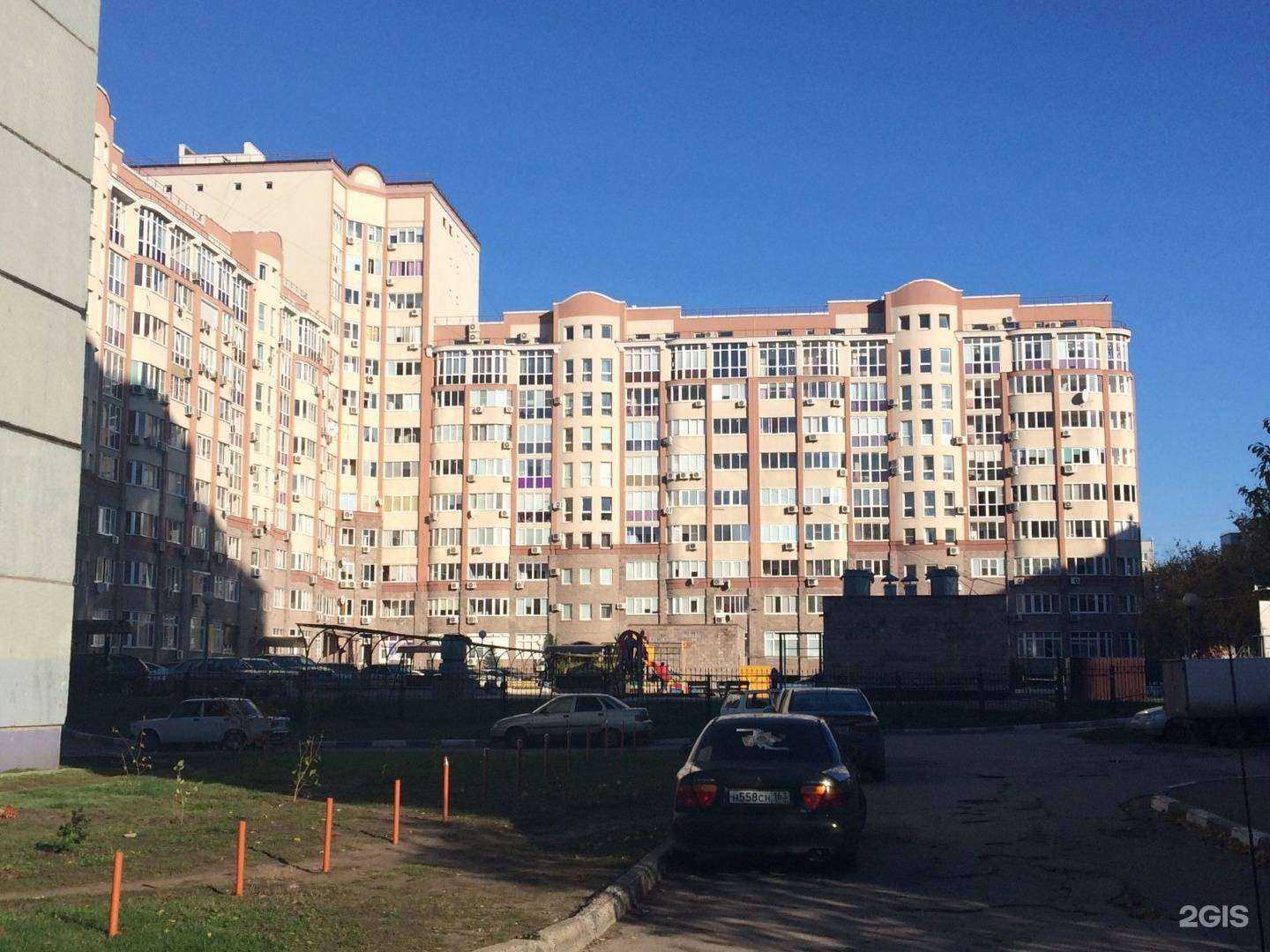 Отзывы на компанию Студия наращивания волос в Тольятти c фото - фотография 2 из 2