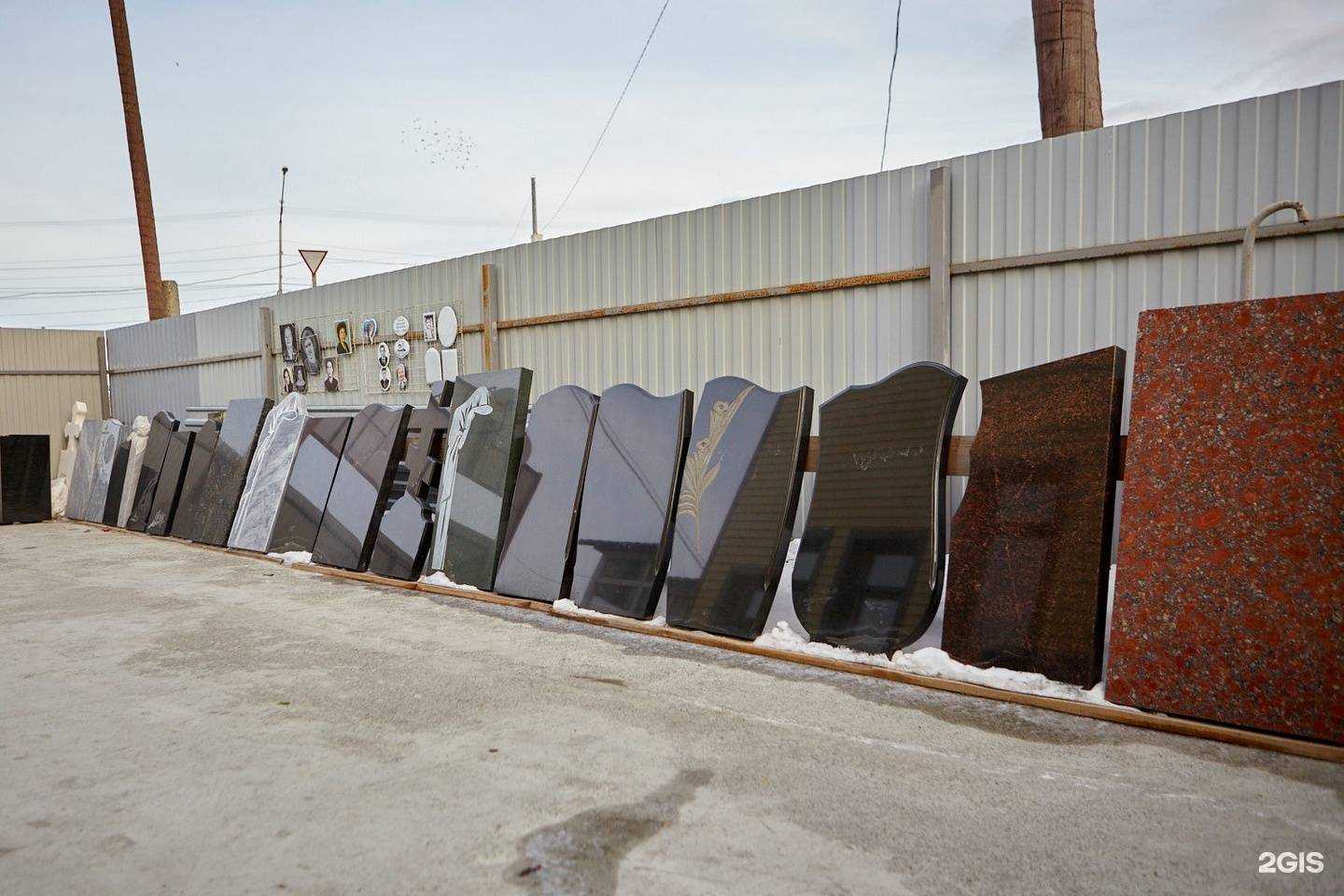 Отзывы на компанию Ритуал-Сервис в Нижнем Тагиле c фото