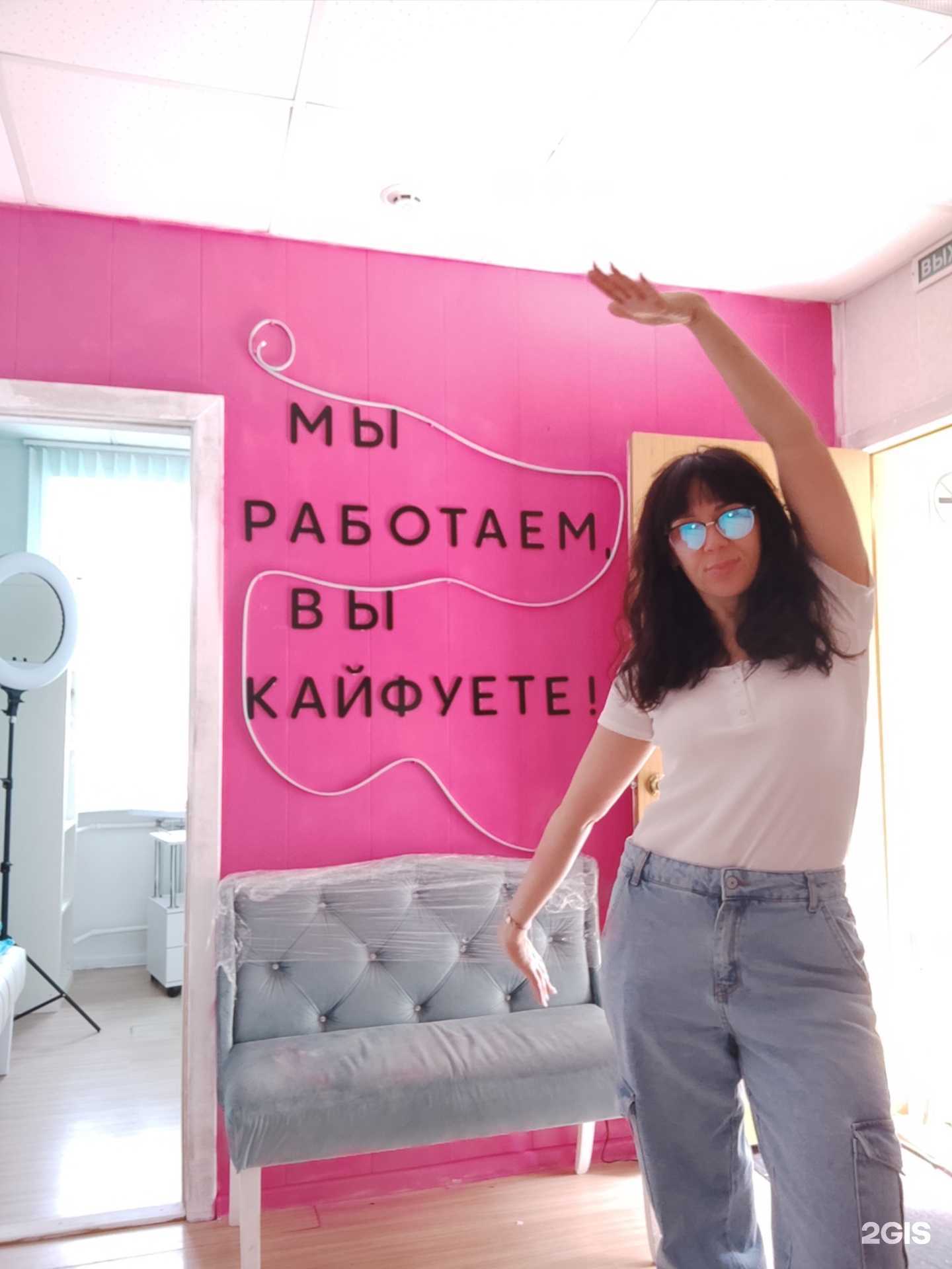 Отзывы на компанию Марафет в г. Новомосковск c фото