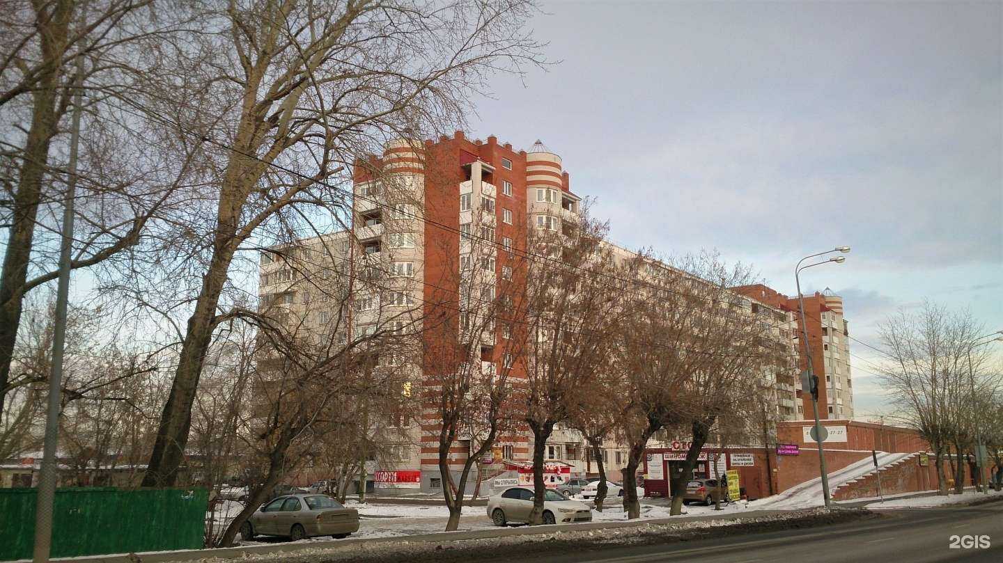 Отзывы на компанию Автотех в Тюмени c фото - фотография 2 из 2