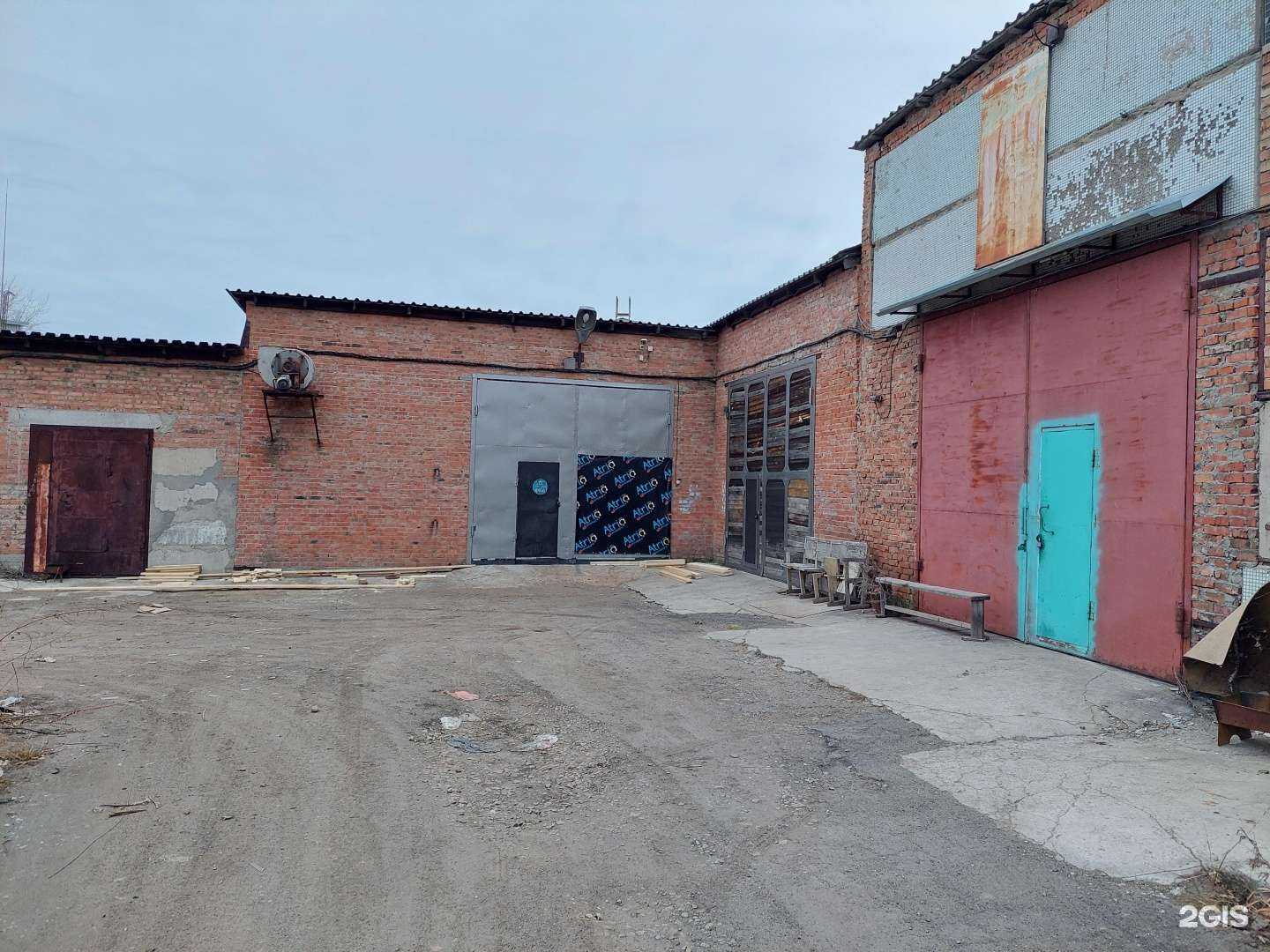 Отзывы на компанию Предиктор в Новосибирске c фото - фотография 2 из 2