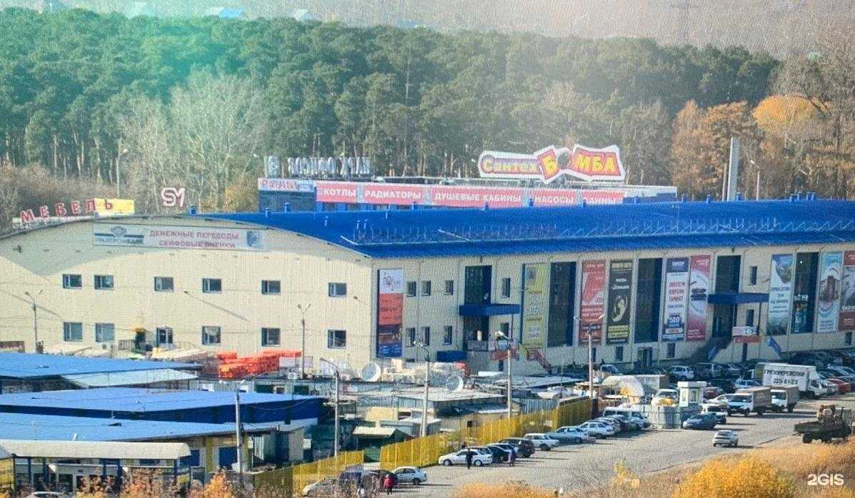 Отзывы на компанию Строительный Деловой Мир в г. Челябинск c фото