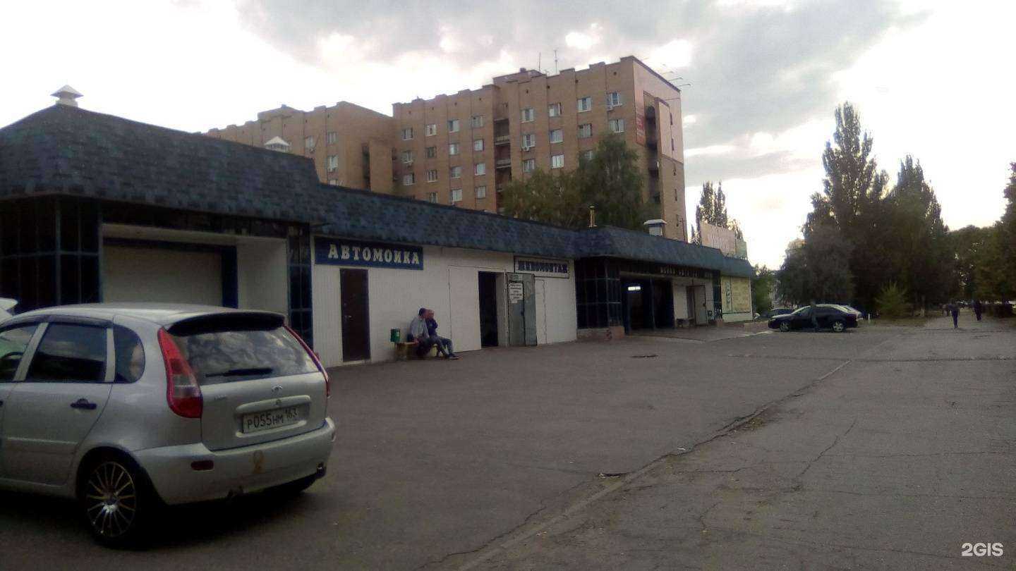 Отзывы на компанию Гарантия в Тольятти c фото - фотография 2 из 2