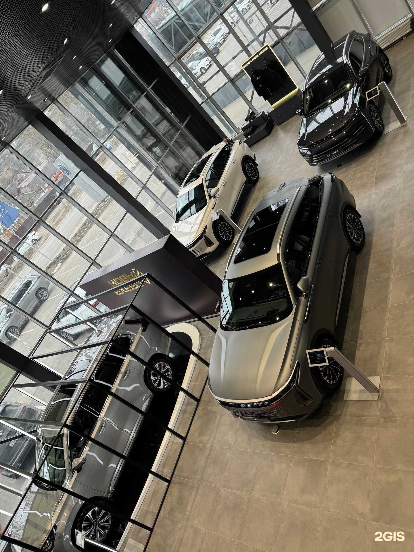 Отзывы на компанию Exeed Центр Авто-Белогорье в г. Белгород c фото