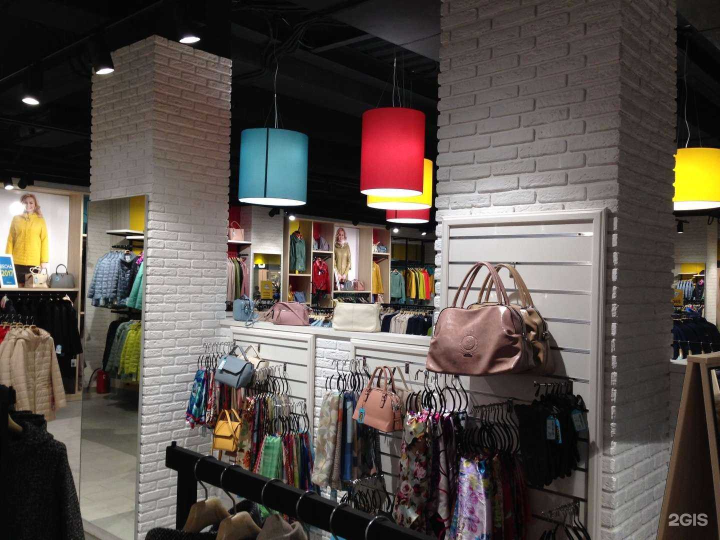 Отзывы на компанию Ninel в г. Стерлитамак c фото