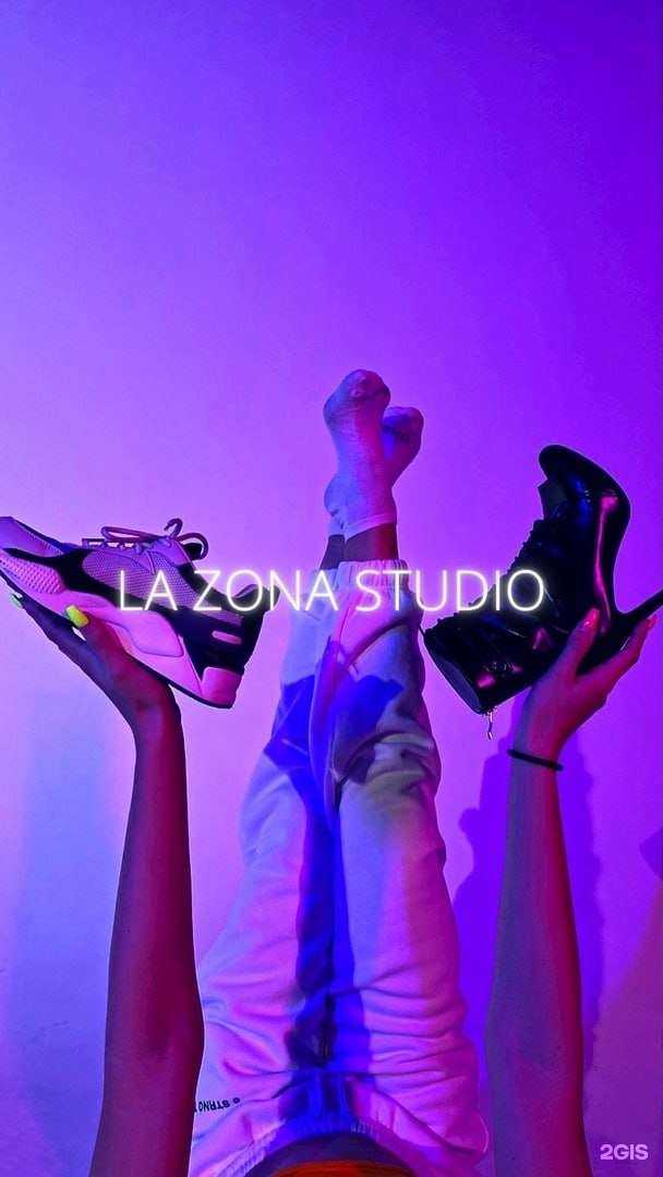 Отзывы на компанию La Zona Studio в Курске c фото