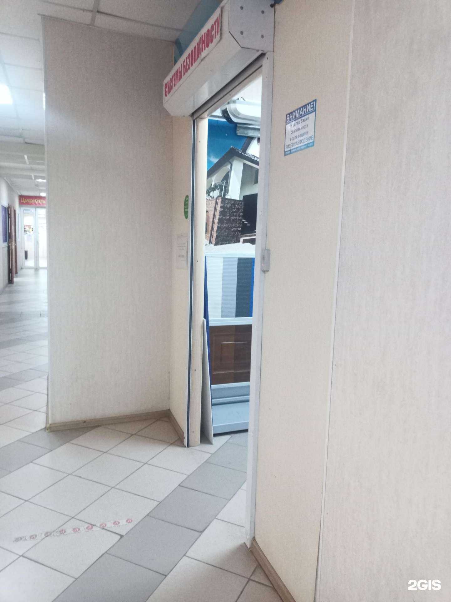 Отзывы на компанию Контур видео в г. Подольск c фото