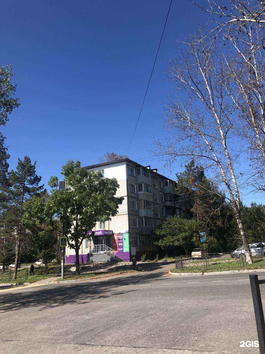 Отзывы на компанию Юнилаб в г. Хабаровск c фото