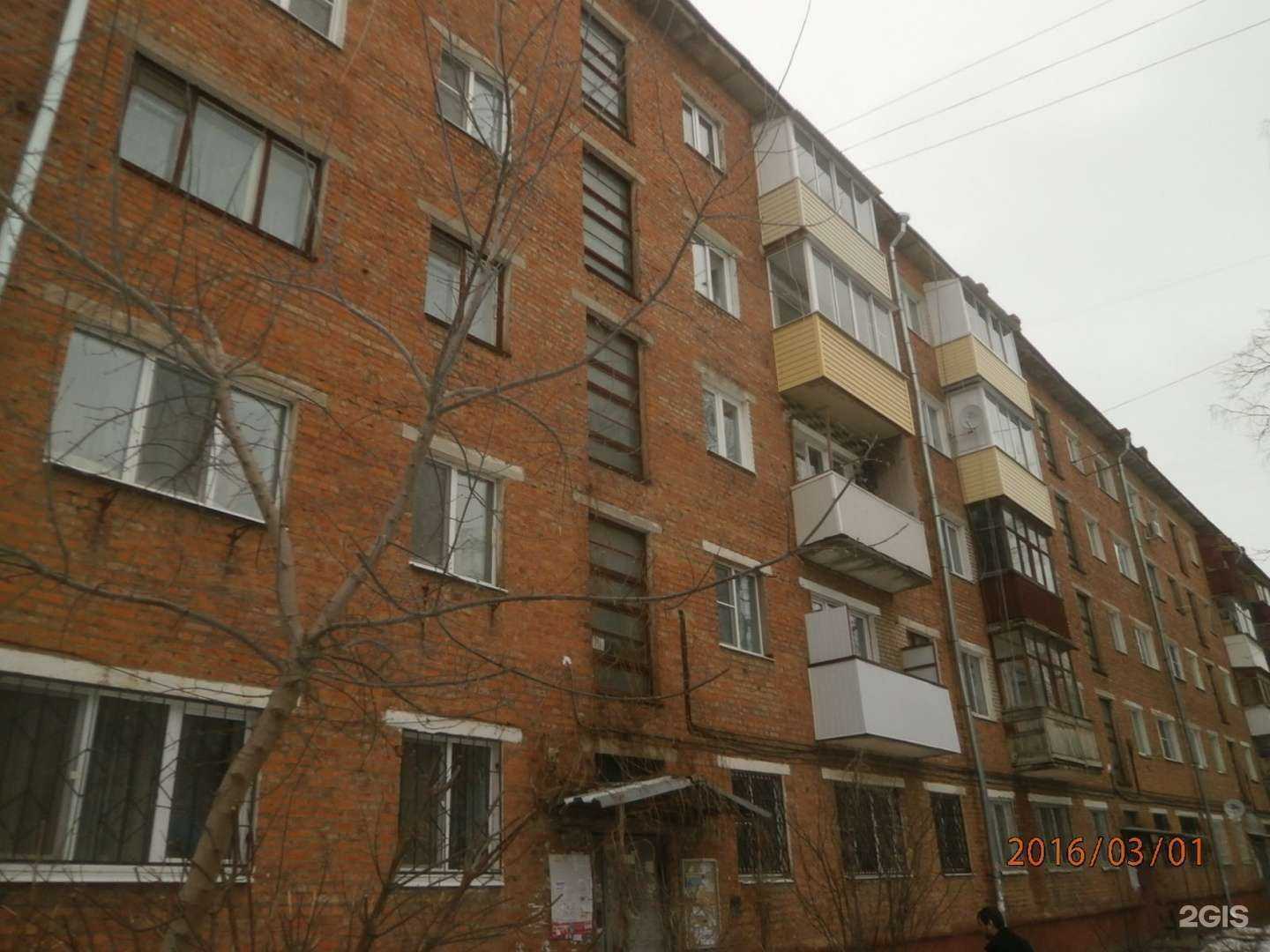 Отзывы на компанию Городской Ломбард в Туле c фото - фотография 2 из 2