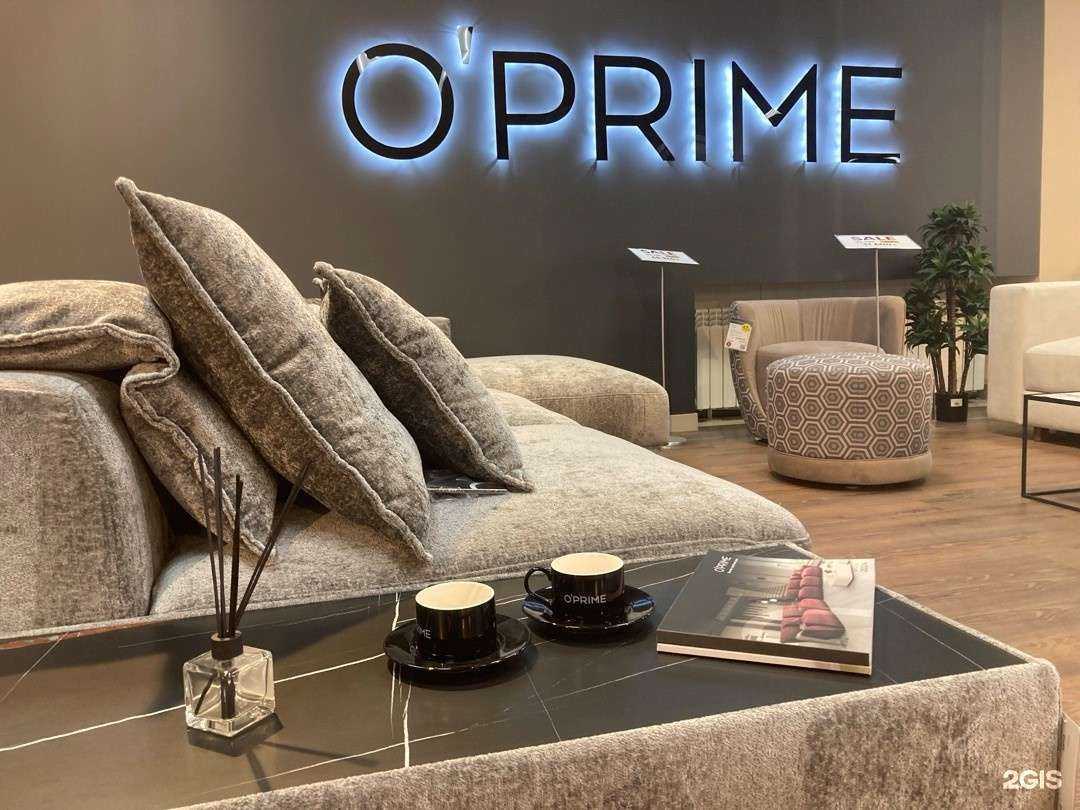 Отзывы на компанию O`Prime в Перми c фото