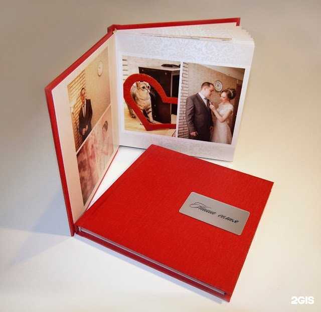 Отзывы на компанию Кубик в Саратове c фото