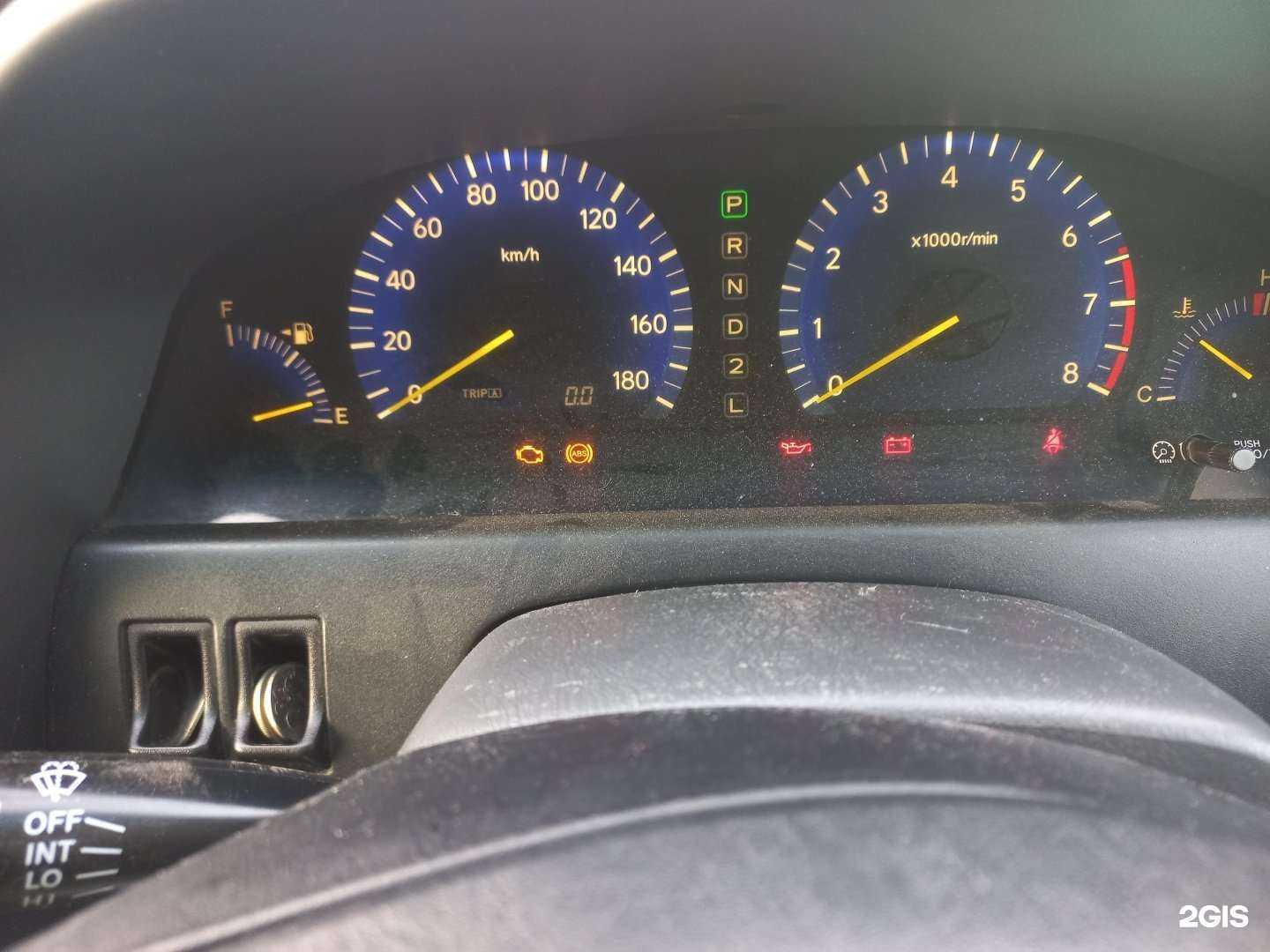 Отзывы на компанию Автомойка 38 в Шелехове c фото