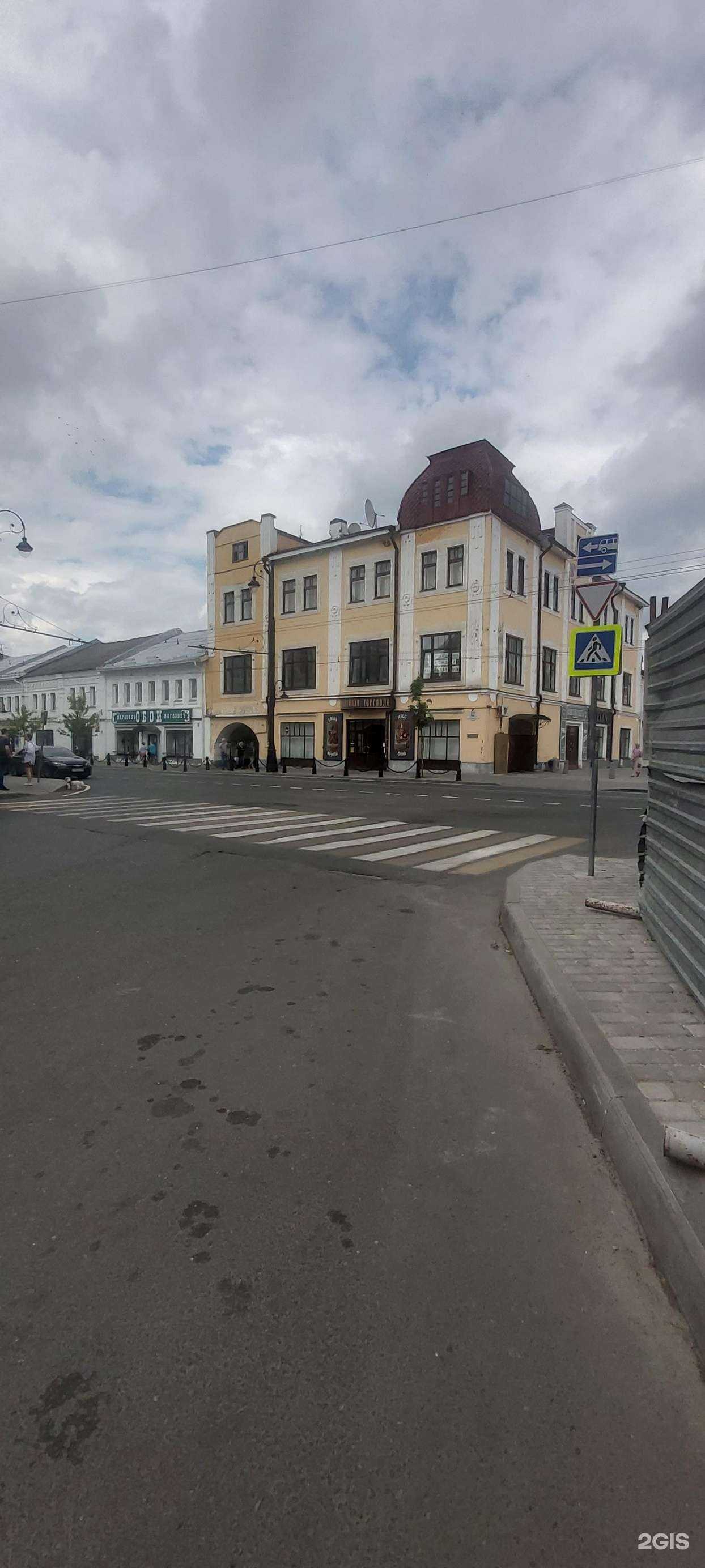 Отзывы на компанию Не школа барабанов в Рыбинске c фото - фотография 2 из 2