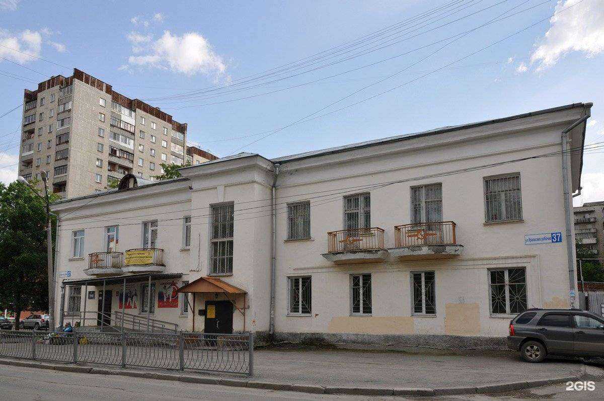 Отзывы на компанию Кабинет логопеда-дефектолога в г. Екатеринбург c фото