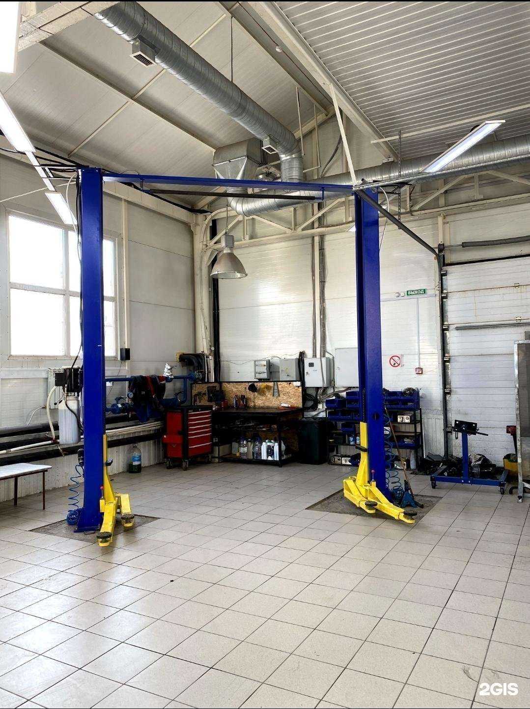 Отзывы на компанию MaxService в Нижневартовске c фото