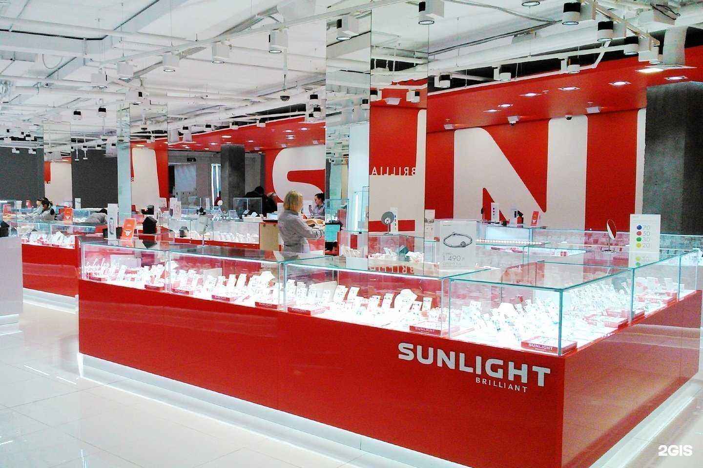 Отзывы на компанию Sunlight в г. Волгоград c фото