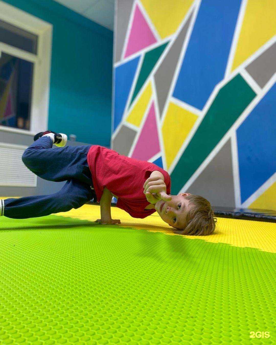 Отзывы на компанию Break Dance в г. Саранск c фото