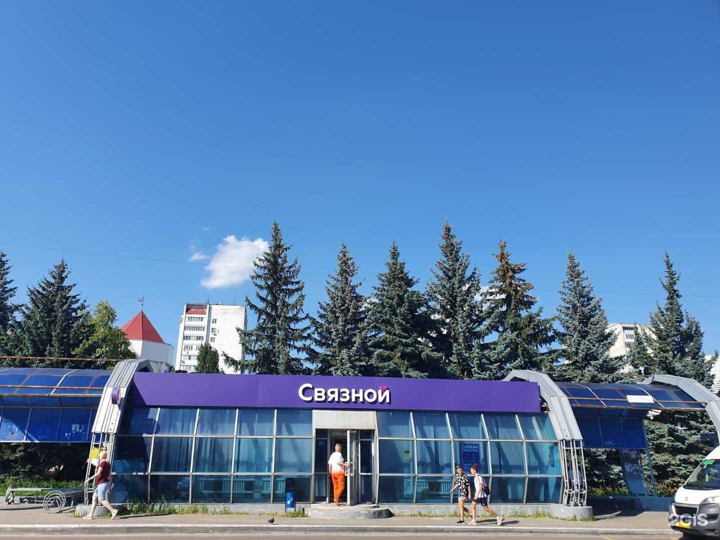 Отзывы на компанию Связной в Курчатове c фото