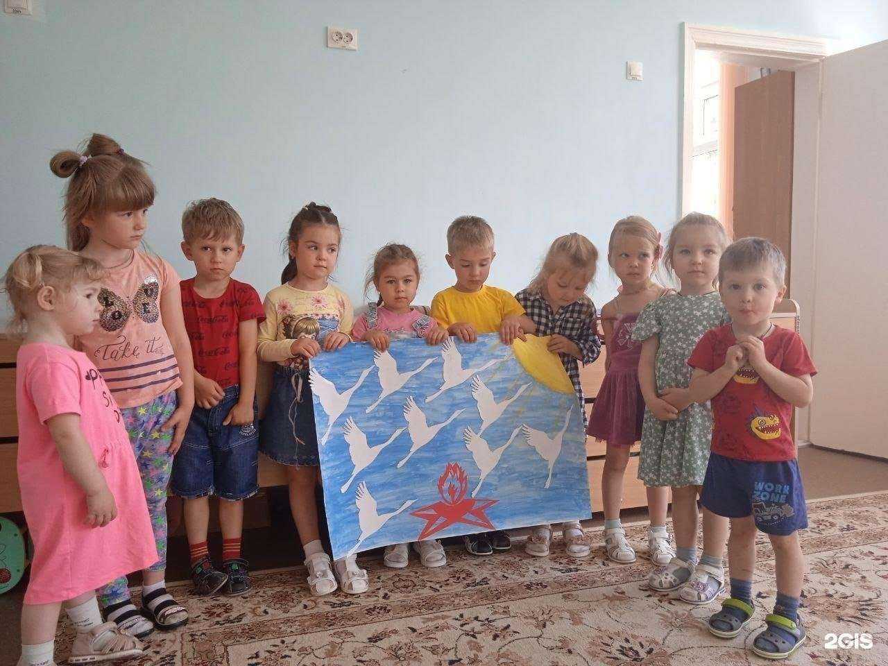 Отзывы на компанию Центр развития ребенка-детский сад №37 в Новомосковске c фото