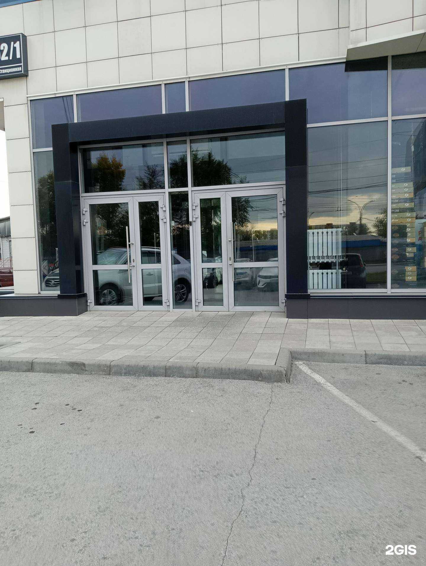 Отзывы на компанию 54 Регион в Новосибирске c фото