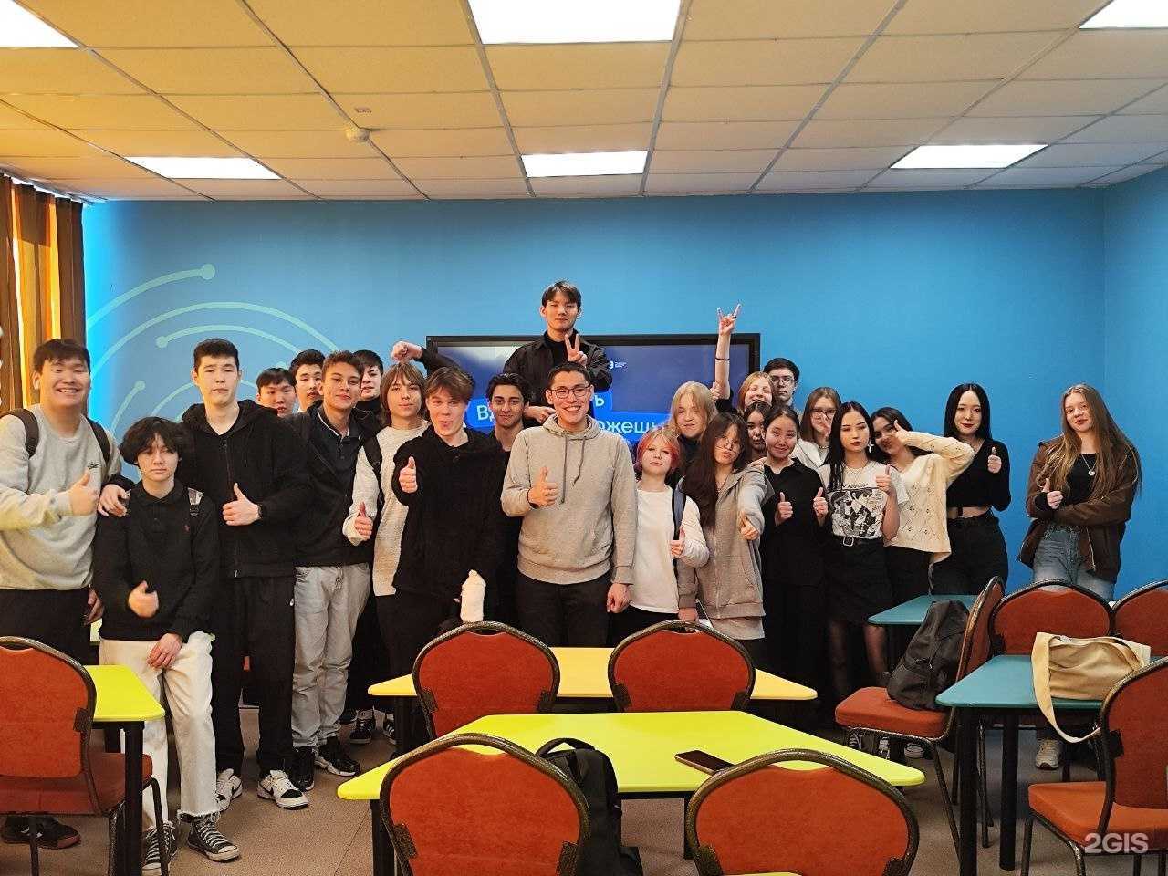 Отзывы на компанию Кабинет репетитора по истории и обществознанию в г. Якутск c фото