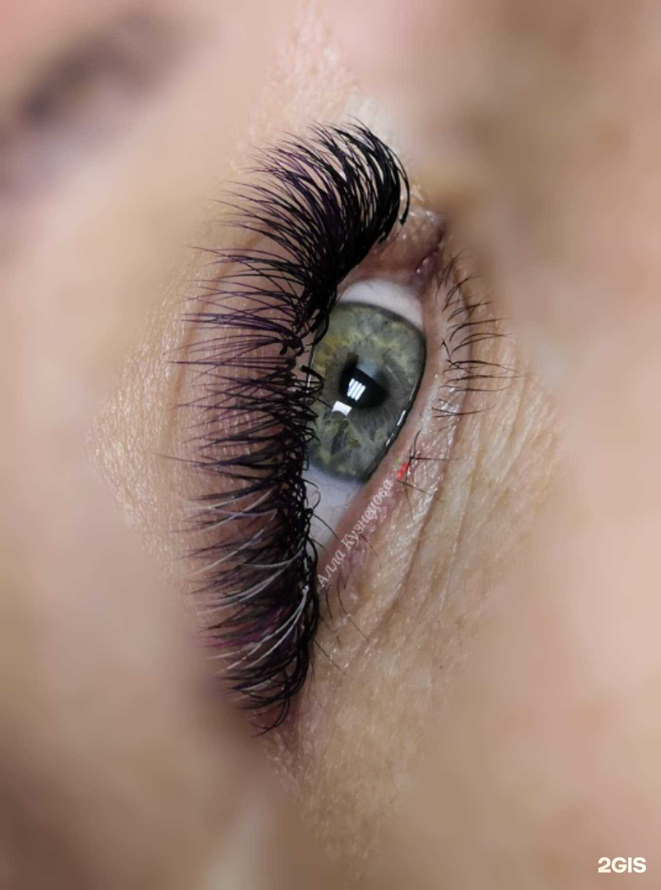 Отзывы на компанию Кабинет по наращиванию ресниц в Екатеринбурге c фото