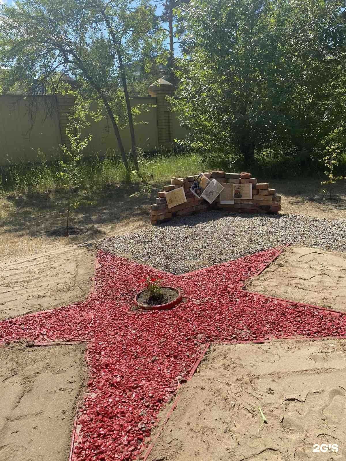 Отзывы на компанию Детский сад №26 в г. Чита c фото