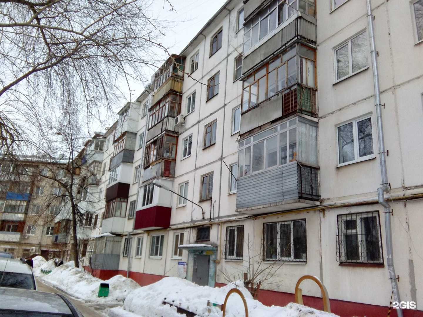 Отзывы на компанию Кристаллизол в Тольятти c фото