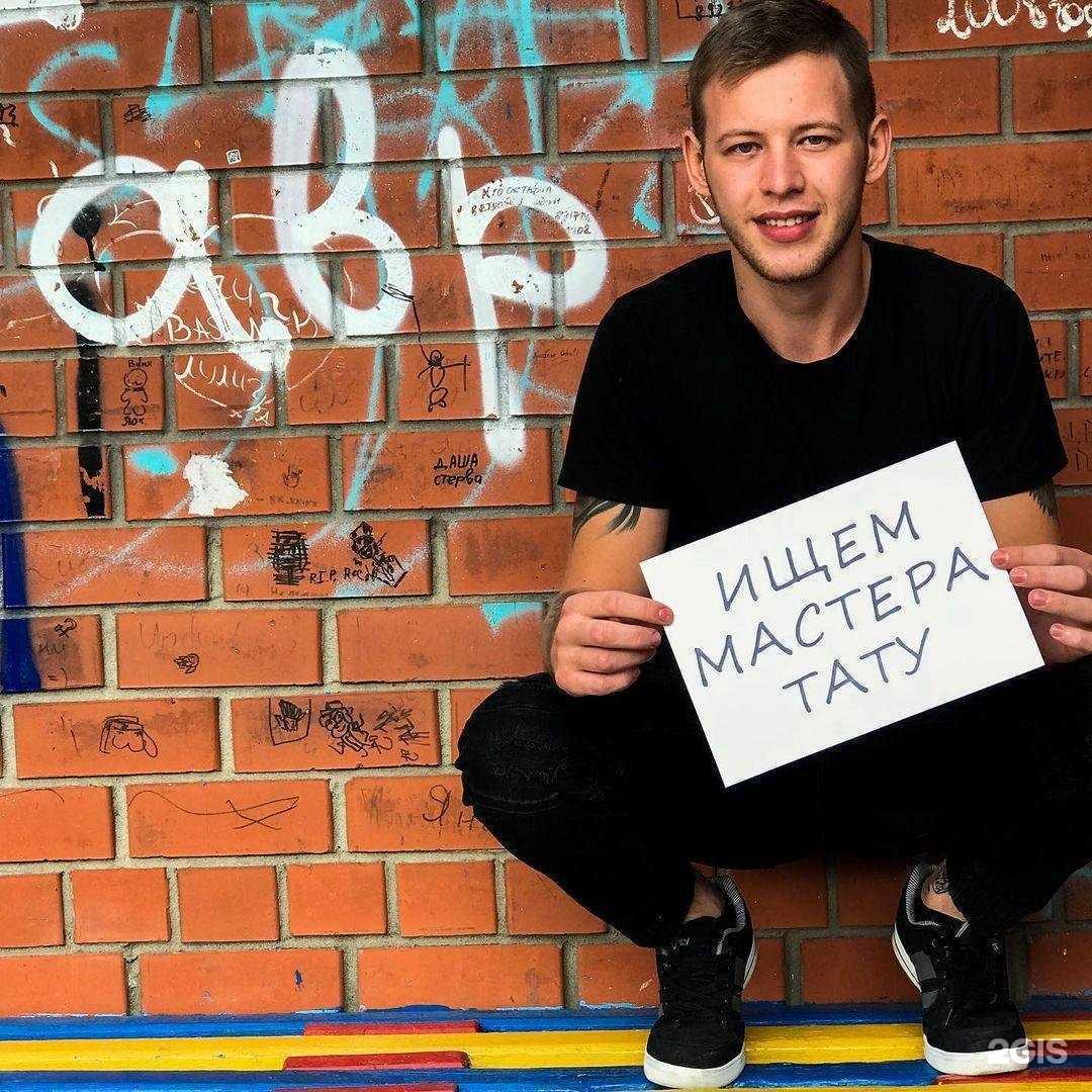 Отзывы на компанию Bbs в Самаре c фото