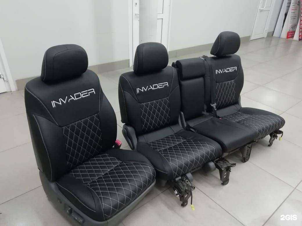 Отзывы на компанию Б.О.Н.Д. в г. Барнаул c фото