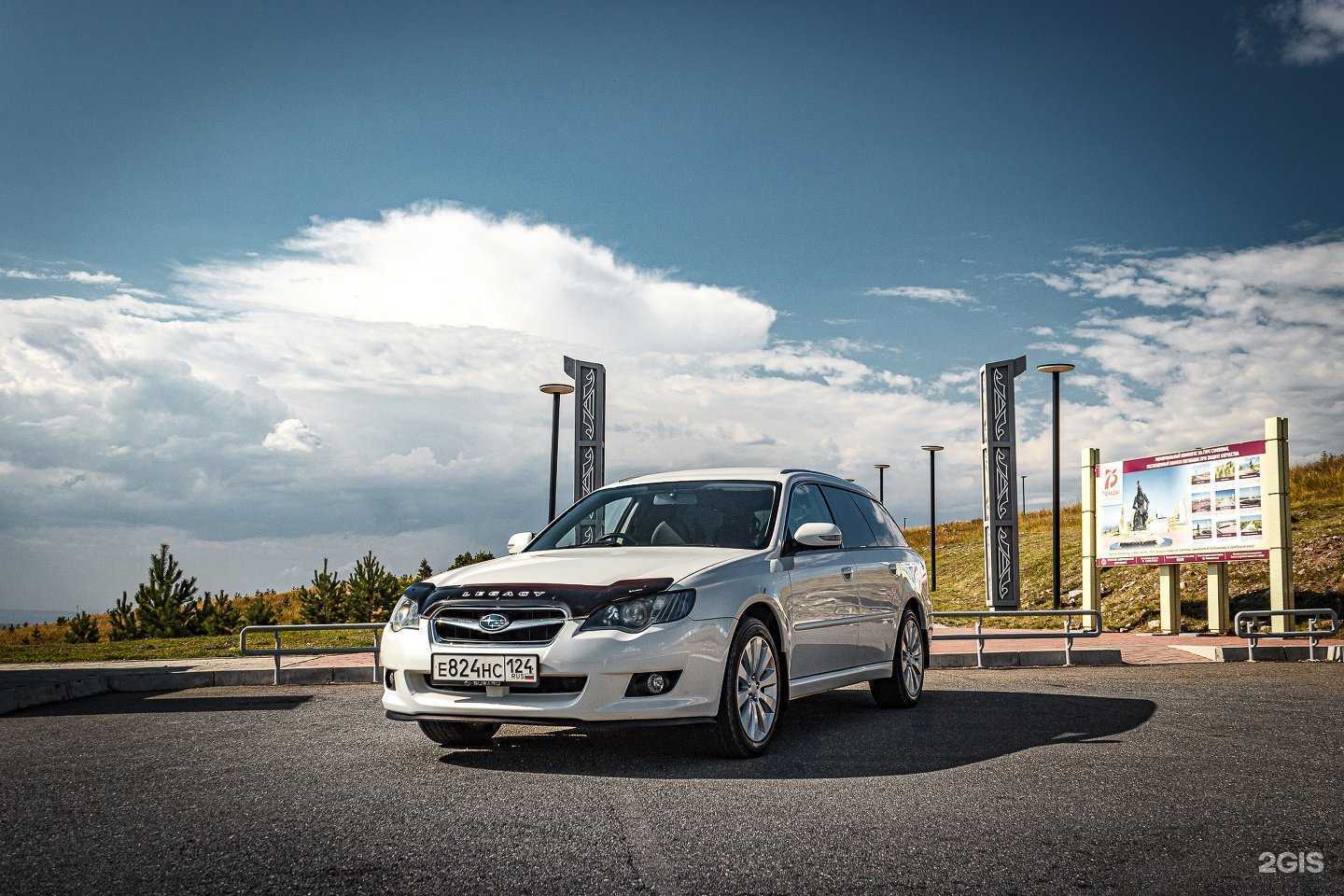 Отзывы на компанию Трансфер-Абакан в г. Абакан c фото