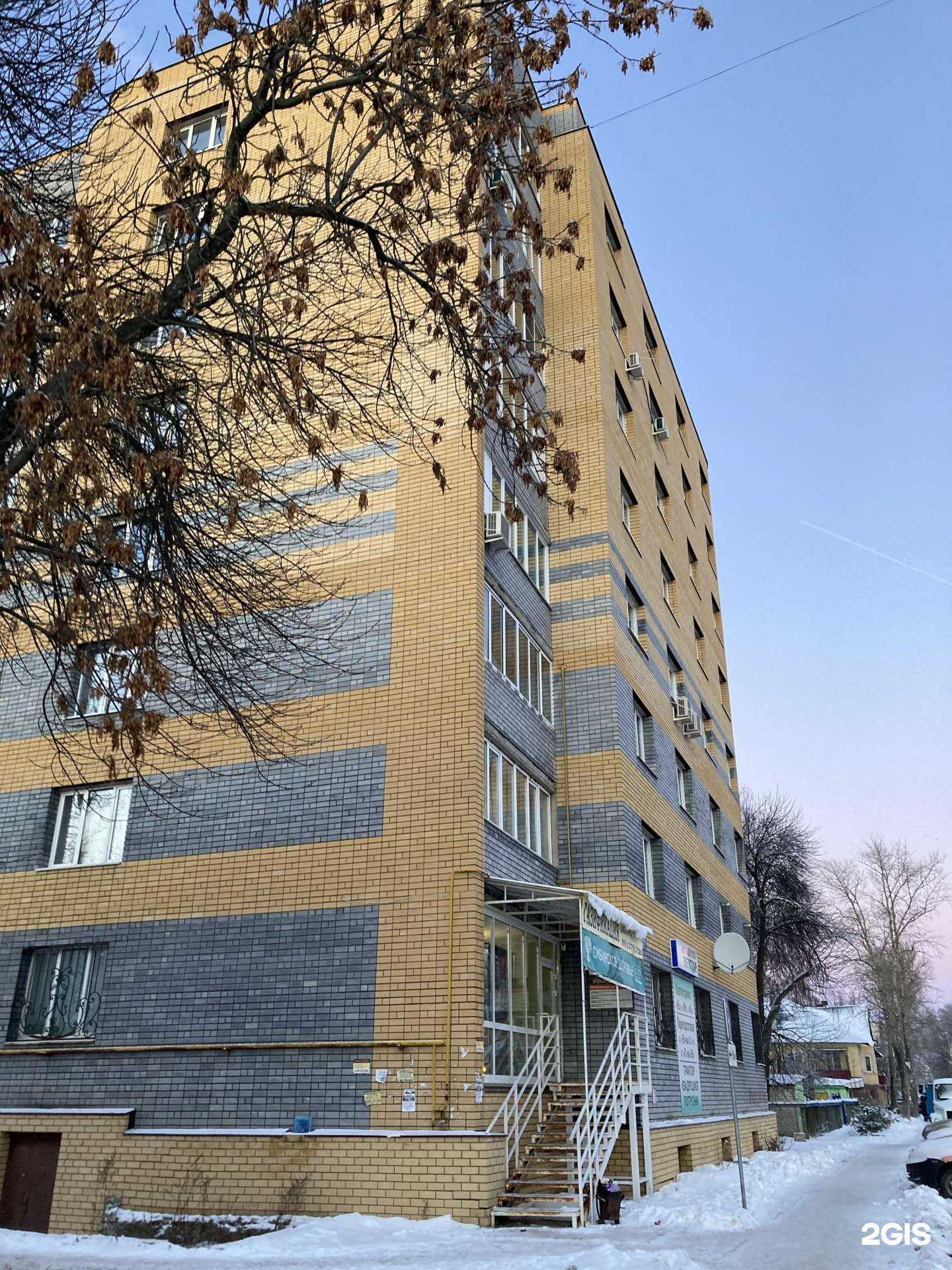 Отзывы на компанию Интенсив в Кстове c фото - фотография 2 из 2