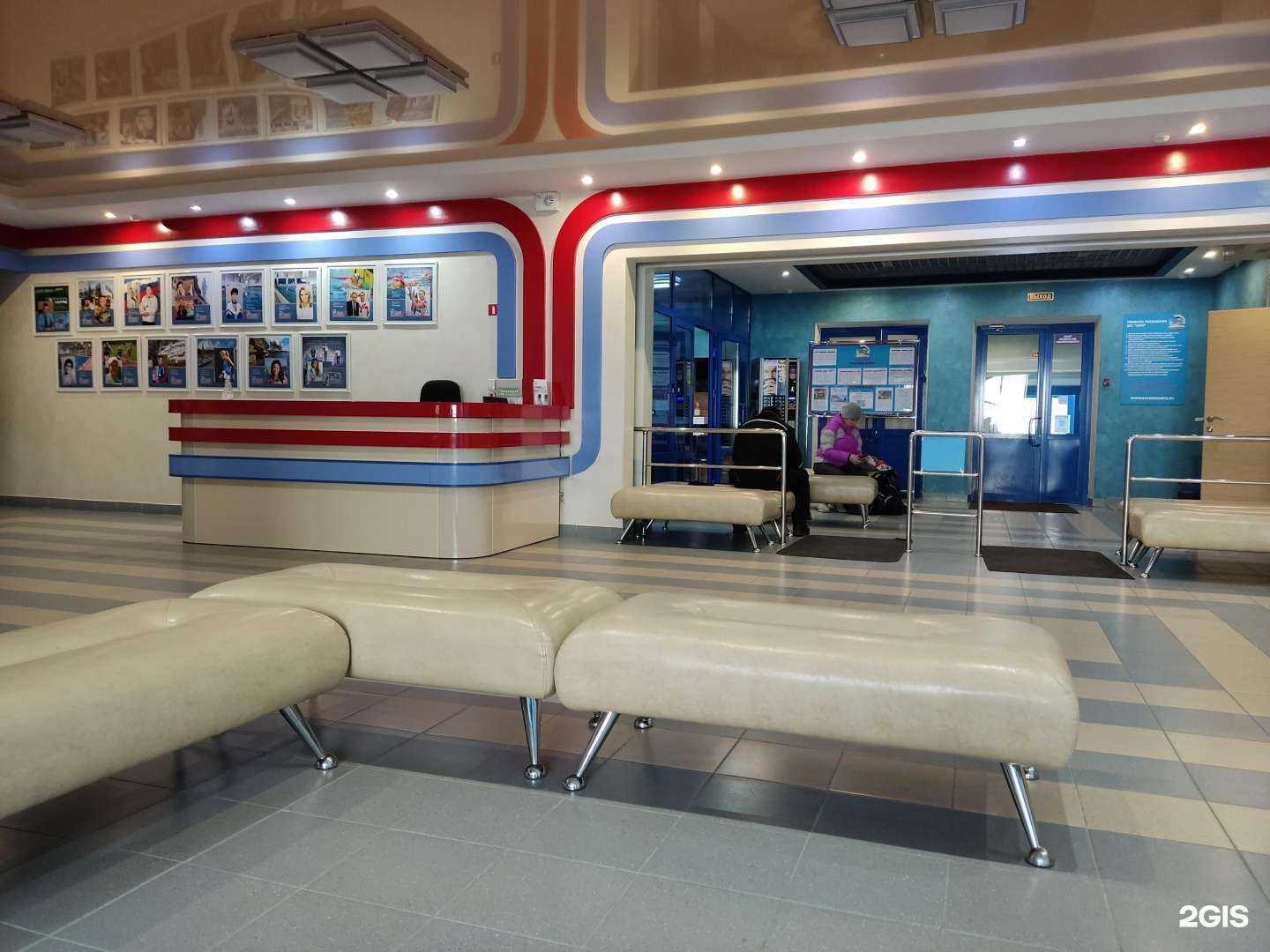 Отзывы на компанию Заря в г. Миасс c фото