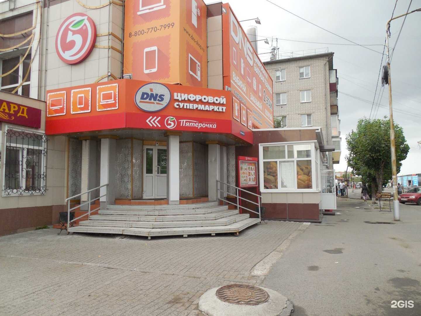 Отзывы на компанию Жар-печка в г. Курган c фото