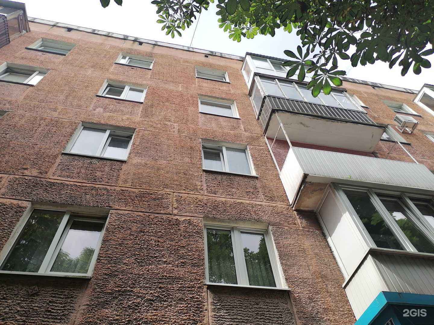 Отзывы на компанию Глория в Калининграде c фото - фотография 2 из 2