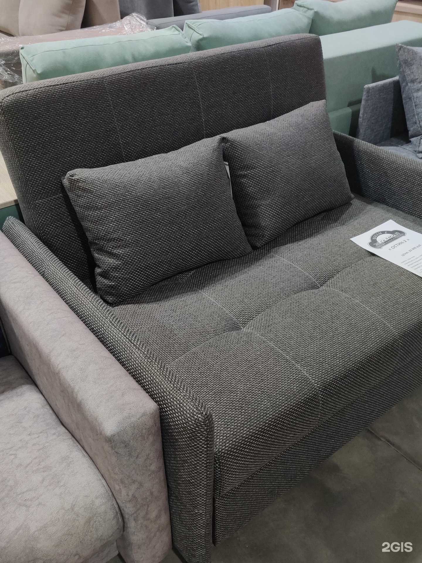 Отзывы на компанию Эксклюzи в Иркутске c фото