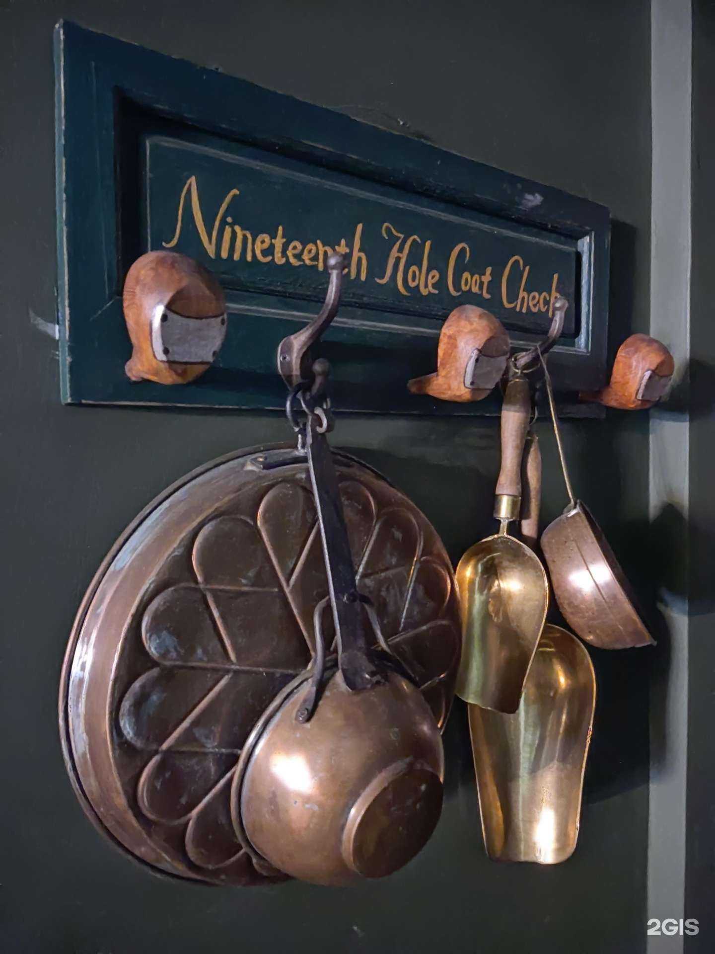 Отзывы на компанию Кабинет в Якутске c фото