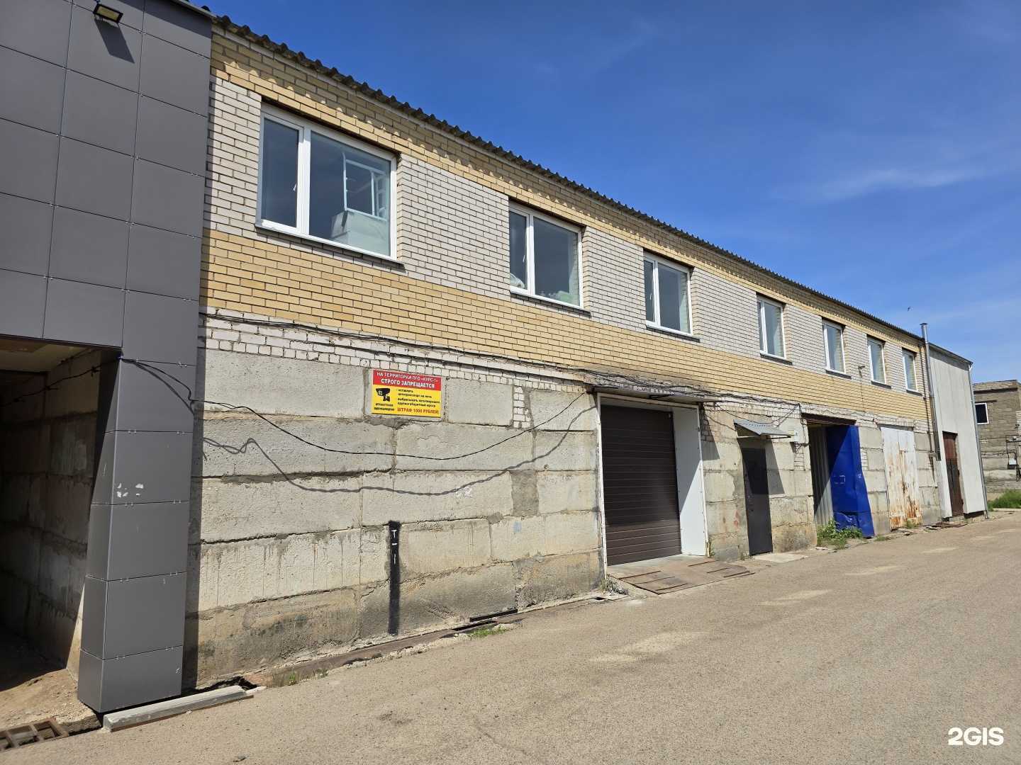 Отзывы на компанию Камдизель в Набережных Челнах c фото