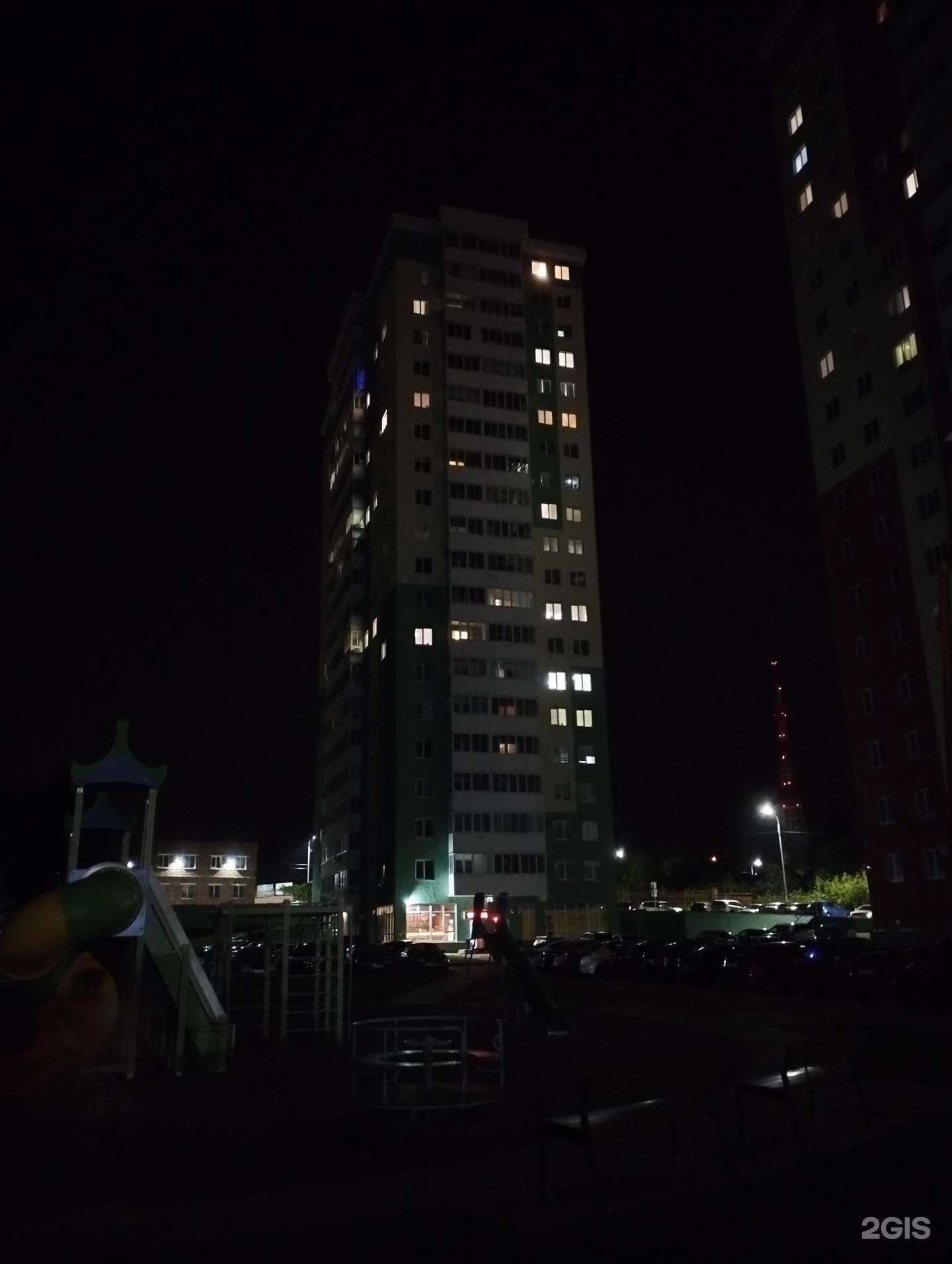 Отзывы на компанию ЯНАучусь  в Тамбове c фото - фотография 2 из 2