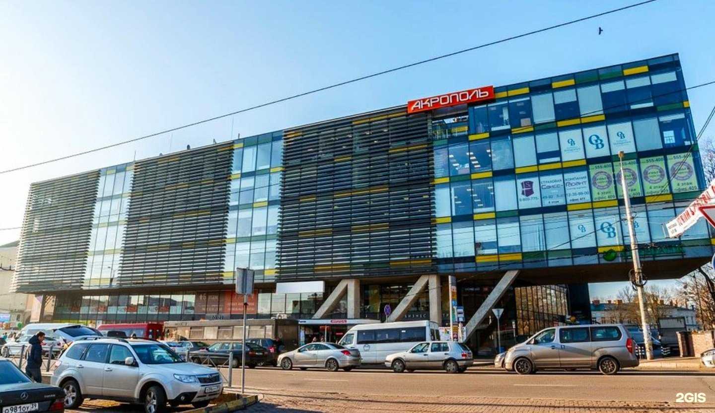 Отзывы на компанию Nord в Калининграде c фото