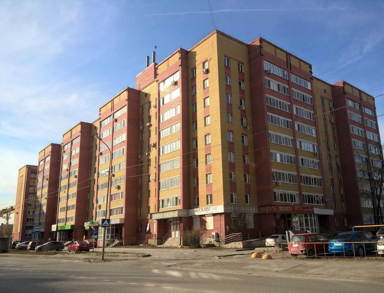 Отзывы на компанию МУЖИКИ ПРО в Тюмени c фото - фотография 2 из 2