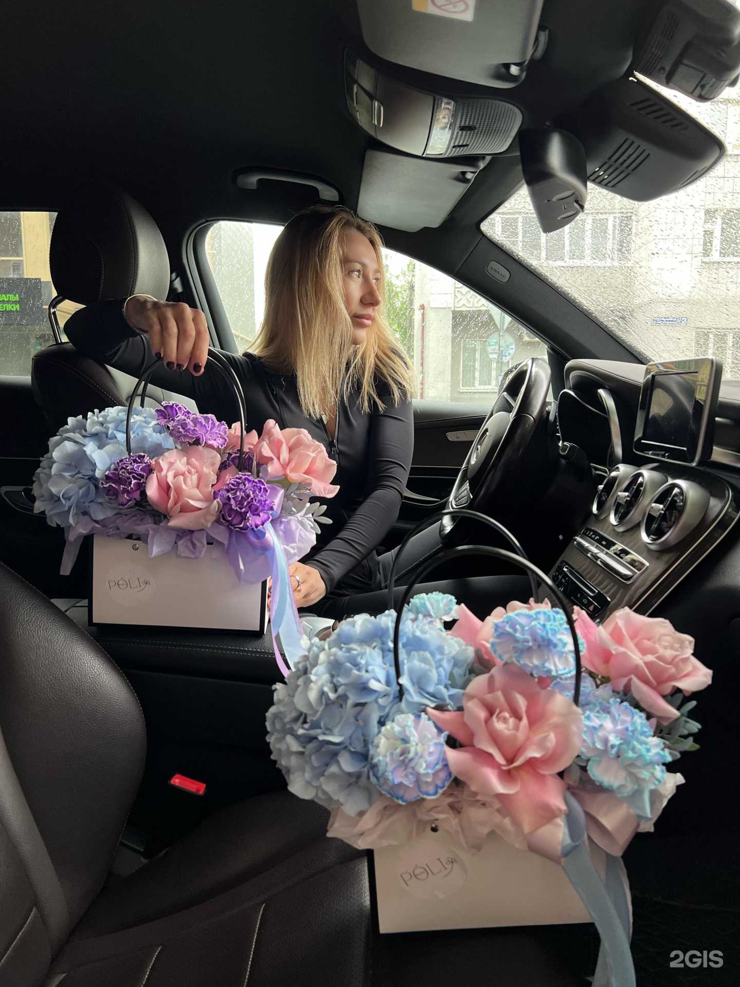 Отзывы на компанию Poli flowers в Казани c фото