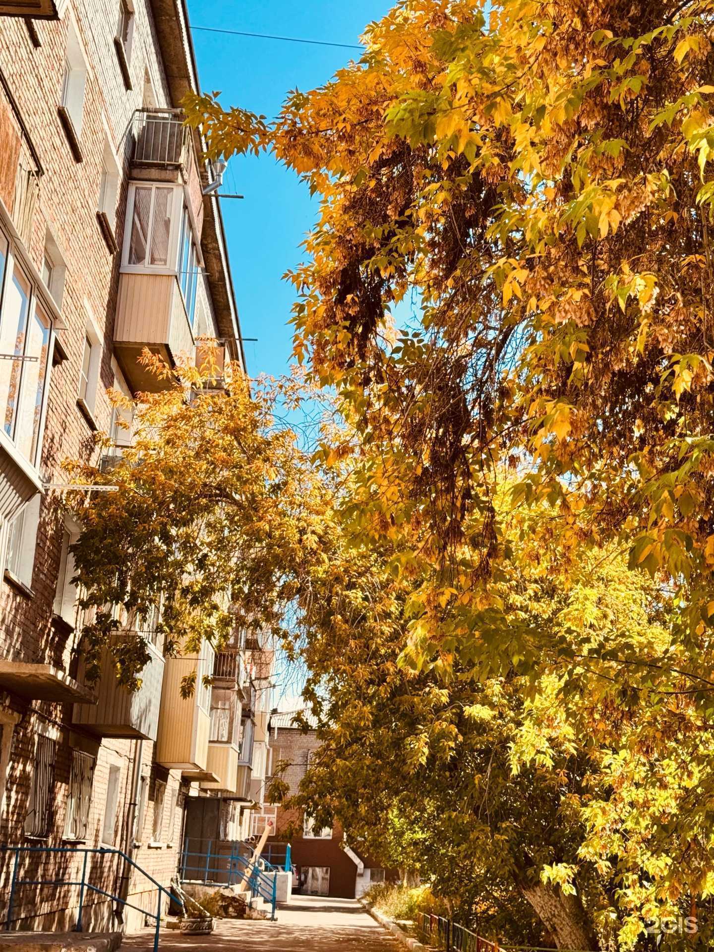 Отзывы на компанию Лучик в Улан-Удэ c фото - фотография 2 из 2